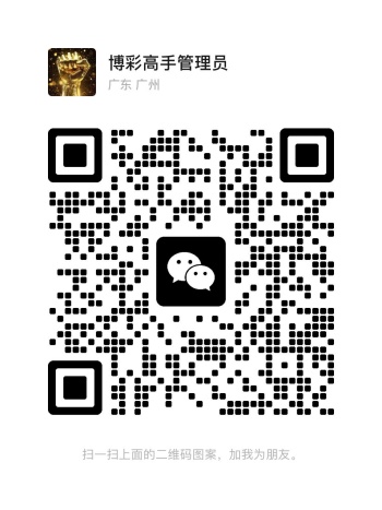 点击图片放大
